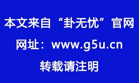 2026年五行屬什麼|2026年属马是什么命五行属什么 2026年属马是什么命几月最好